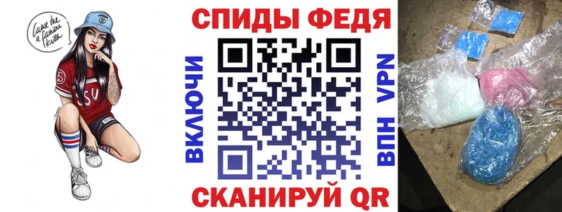 купить   Артём  Amphetamine VHQ 