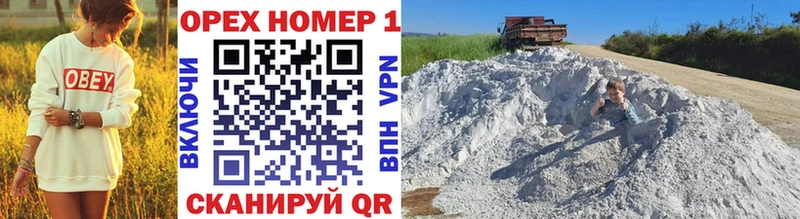 Cocaine FishScale  продажа наркотиков  мориарти Telegram  Артём 