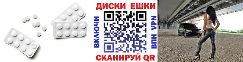Ecstasy бентли  купить  сайты  Артём 