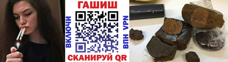 ГАШИШ AMNESIA HAZE  что такое наркотик  Артём 
