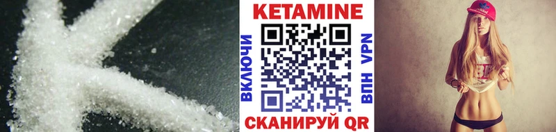 blacksprut сайт  Артём  КЕТАМИН ketamine 