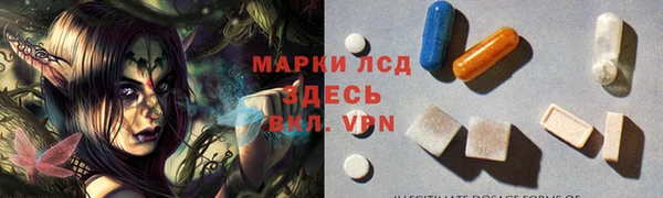 героин Остров
