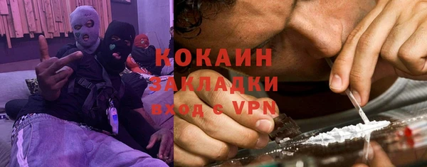 героин Остров
