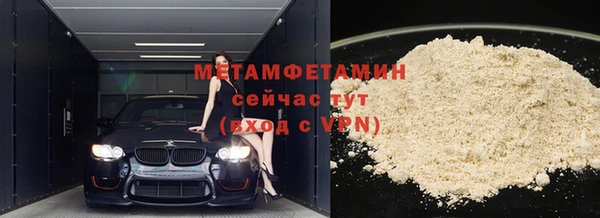 героин Остров