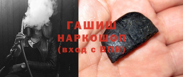 героин Остров