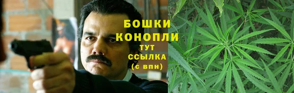 героин Остров