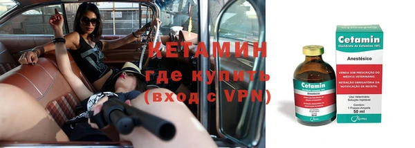 бутик Билибино