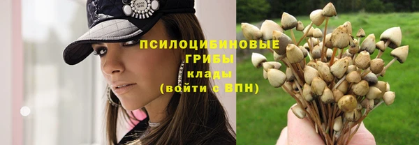 героин Остров