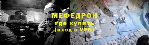 героин Остров