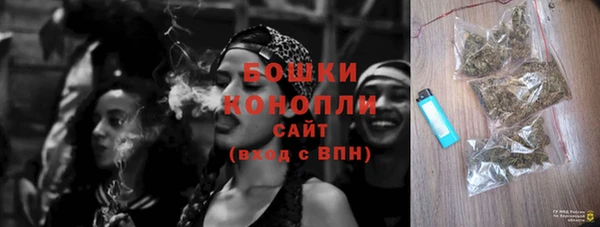 соль курить ск Осинники