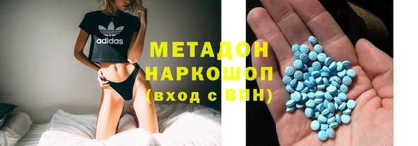 героин Остров