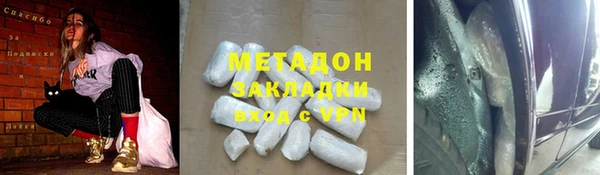 героин Остров