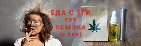 мяу мяу мука Беслан