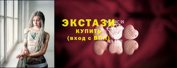героин Остров