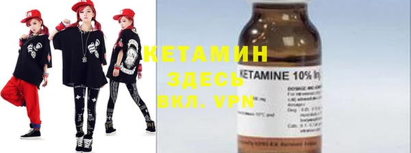 круглые Болохово