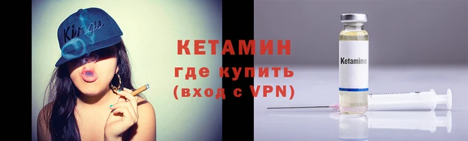 героин Остров