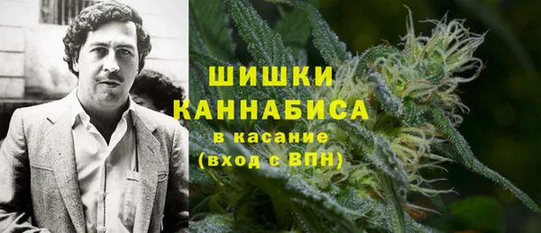 бутик Билибино