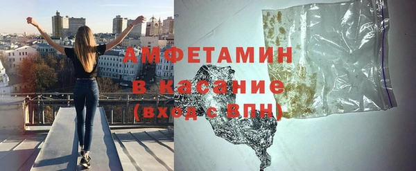 героин Остров