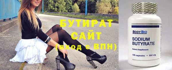 героин Остров