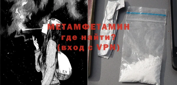 экстази Среднеколымск