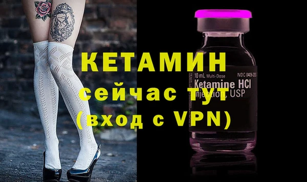 COCAINE Сретенск