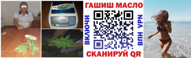 Дистиллят ТГК жижа  Артём 